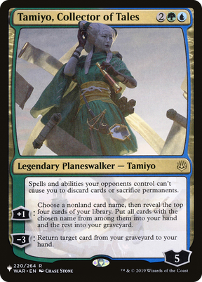 Magic: The Gathering - Tamiyo, Collector of Tales - The List