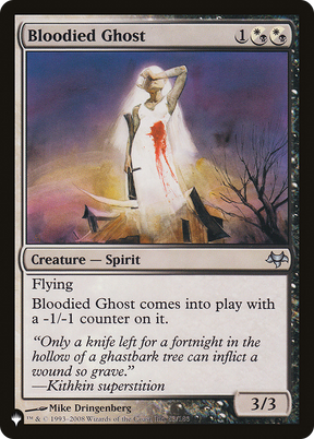 Magic: The Gathering - Bloodied Ghost - The List