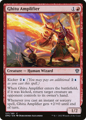 Magic: The Gathering - Ghitu Amplifier - Dominaria United