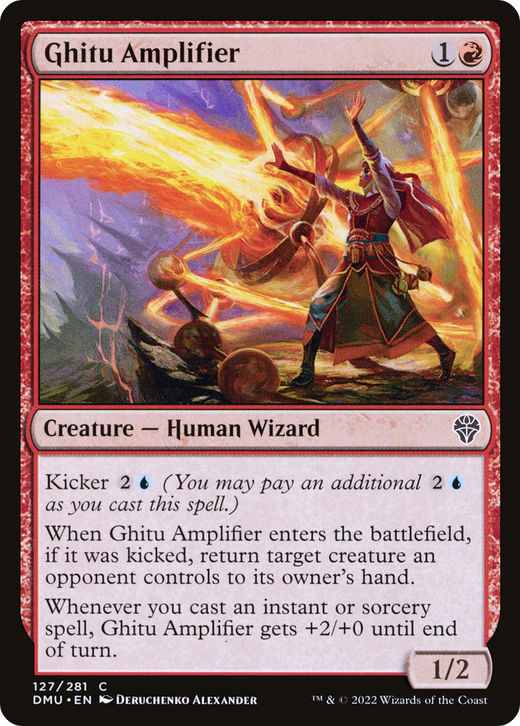 Magic: The Gathering - Ghitu Amplifier Foil - Dominaria United