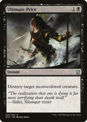 Magic: The Gathering - Ultimate Price Foil - Dragons of Tarkir