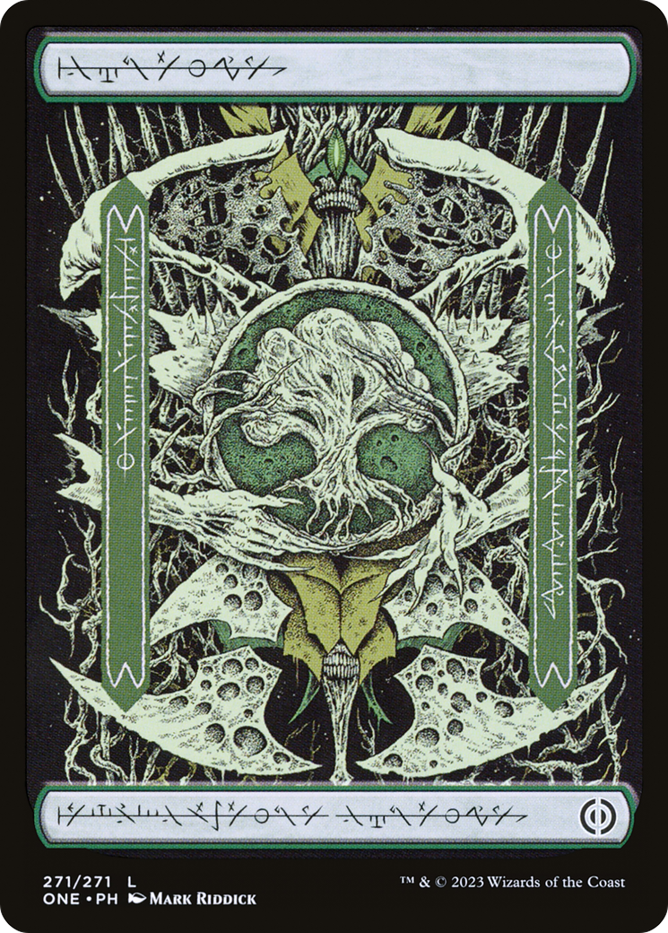 Magic: The Gathering - Forest - Phyrexia: All Will Be One