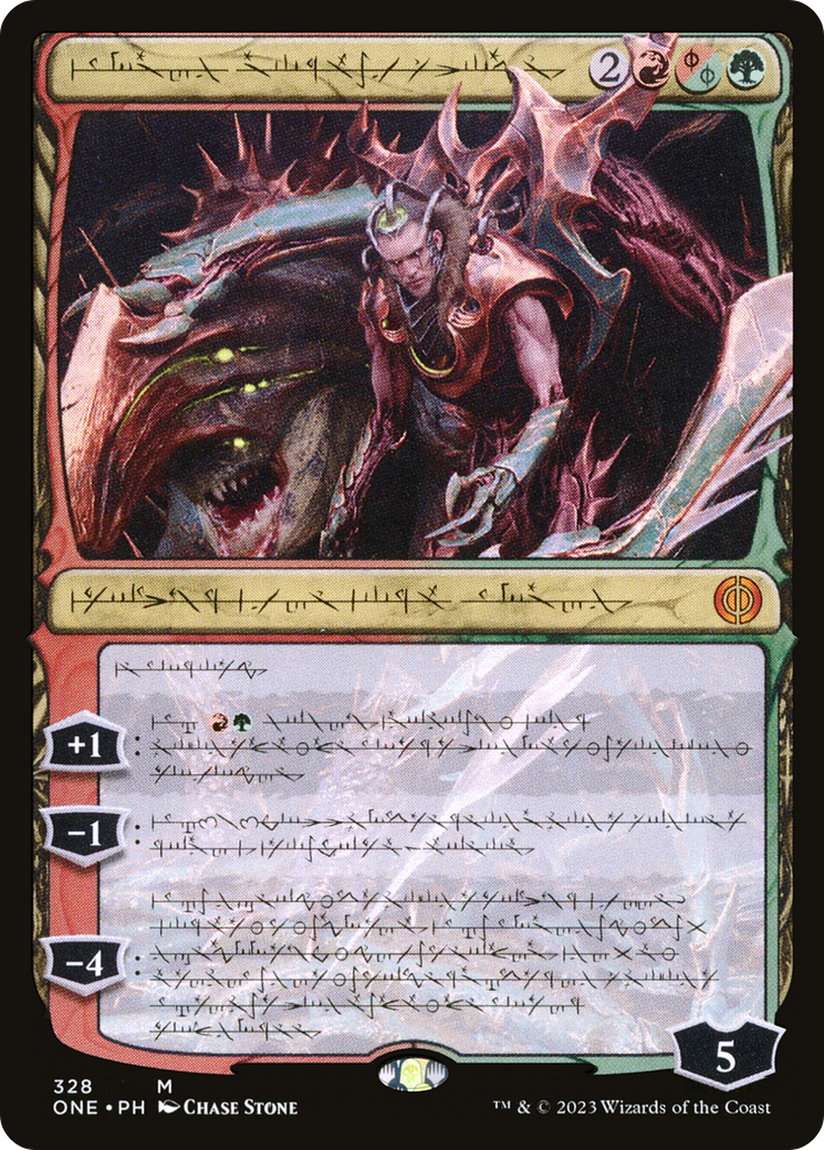 Magic: The Gathering - Lukka, Bound to Ruin Foil - Phyrexia: All Will Be One