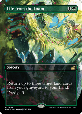 Magic: The Gathering - Life from the Loam Foil - Ravnica Remastered