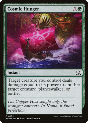 Magic: The Gathering - Cosmic Hunger - March of the Machine