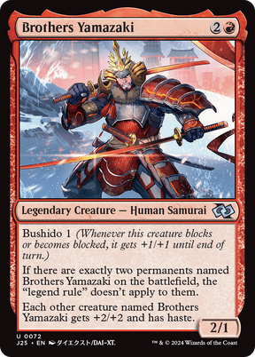 Magic: The Gathering - Brothers Yamazaki - Foundations Jumpstart