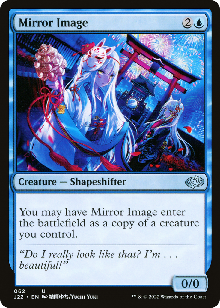 Magic: The Gathering - Mirror Image - Jumpstart 2022