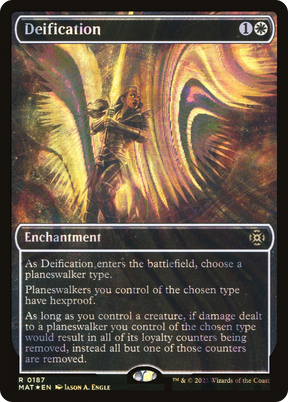 Magic: The Gathering - Deification Foil - March of the Machine: The Aftermath