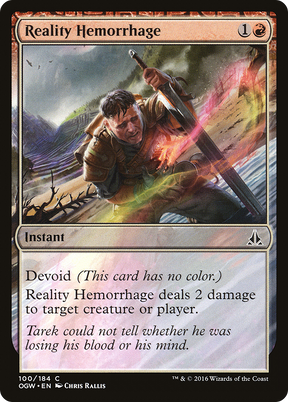 Magic: The Gathering - Reality Hemorrhage Foil - Oath of the Gatewatch