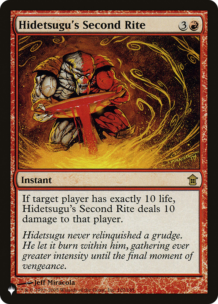 Magic: The Gathering - Hidetsugu's Second Rite - The List