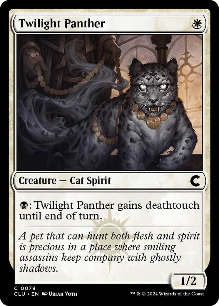 Magic: The Gathering - Twilight Panther - Ravnica: Clue Edition
