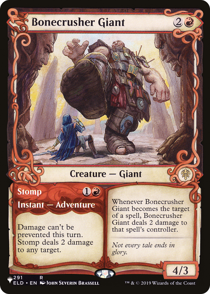 Magic: The Gathering - Bonecrusher Giant // Stomp - The List