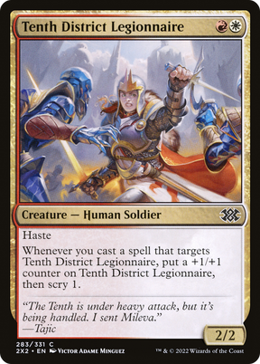 Magic: The Gathering - Tenth District Legionnaire - Double Masters 2022