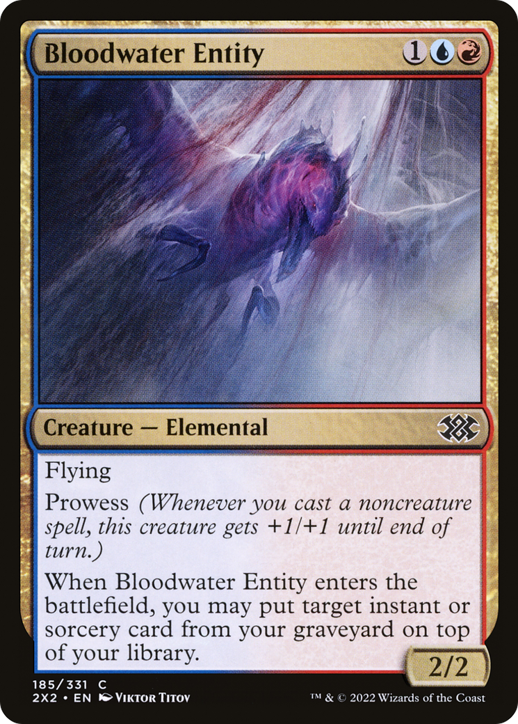 Magic: The Gathering - Bloodwater Entity Foil - Double Masters 2022