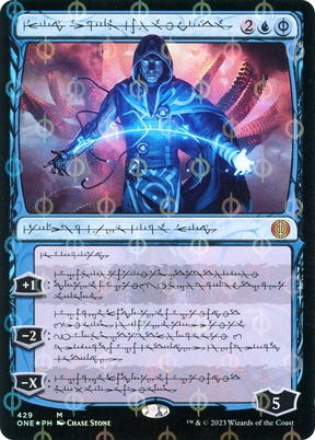 Magic: The Gathering - Jace, the Perfected Mind Foil - Phyrexia: All Will Be One