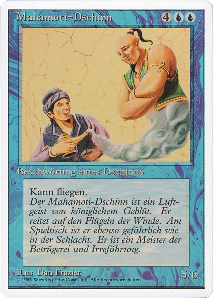 Magic: The Gathering - Mahamoti-Dschinn - Revised Edition