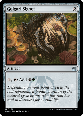 Magic: The Gathering - Golgari Signet - Ravnica Remastered