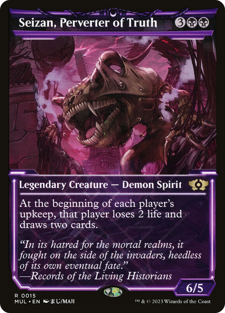 Magic: The Gathering - Seizan, Perverter of Truth Foil - Multiverse Legends