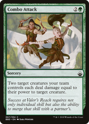 Magic: The Gathering - Combo Attack Foil - Battlebond