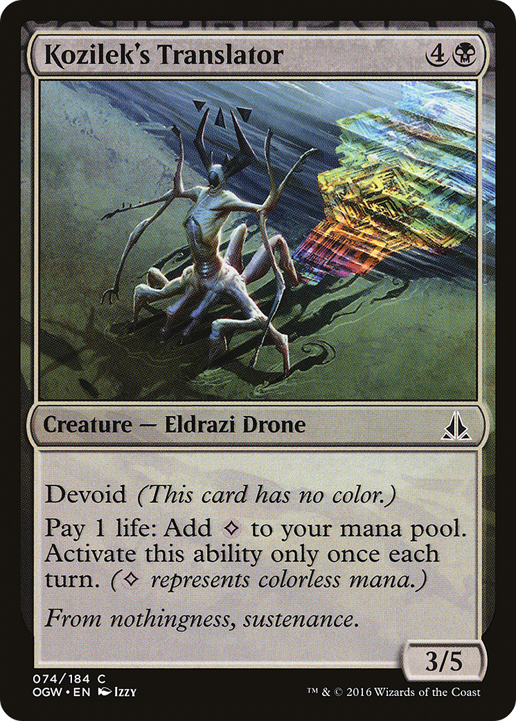 Magic: The Gathering - Kozilek's Translator Foil - Oath of the Gatewatch