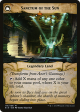Magic: The Gathering - Azor's Gateway // Sanctum of the Sun - The List