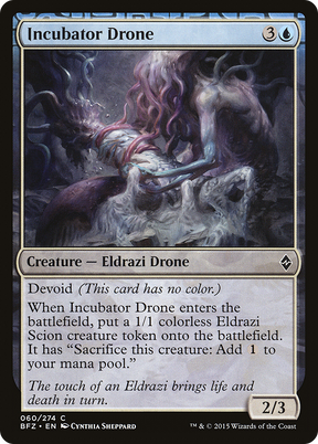 Magic: The Gathering - Incubator Drone Foil - Battle for Zendikar
