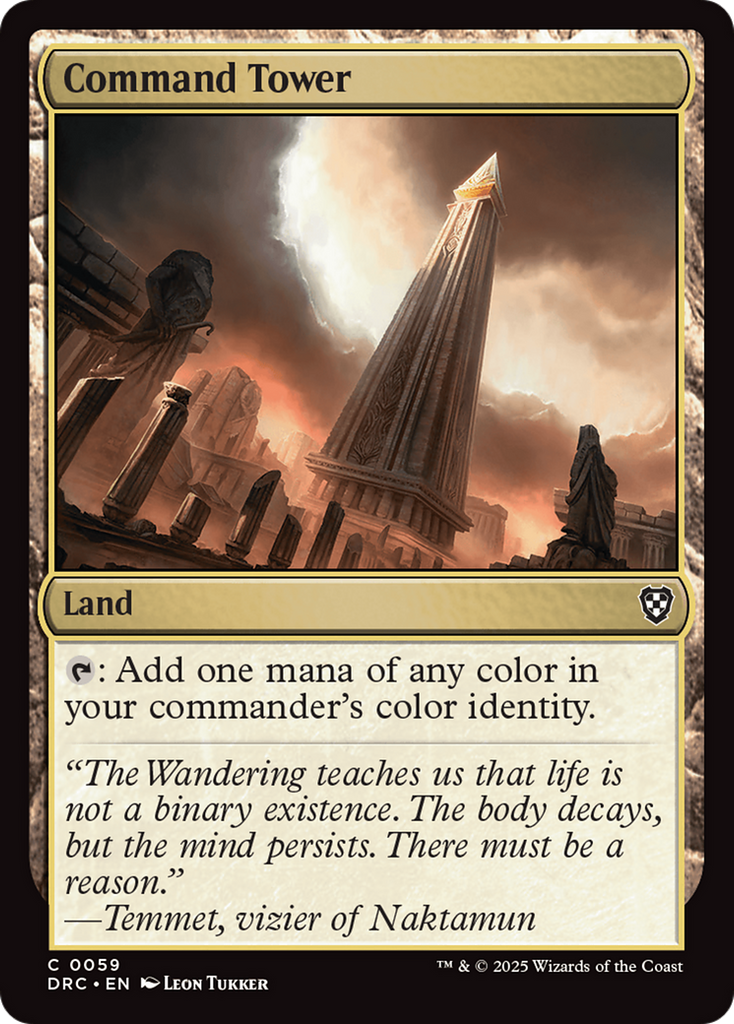 Magic: The Gathering - Command Tower - Aetherdrift Commander