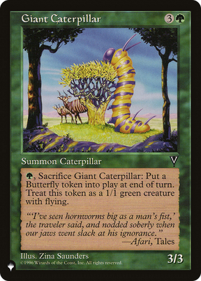 Magic: The Gathering - Giant Caterpillar - The List