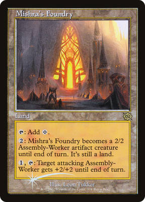 Magic: The Gathering - Mishra's Foundry Foil - The Brothers' War