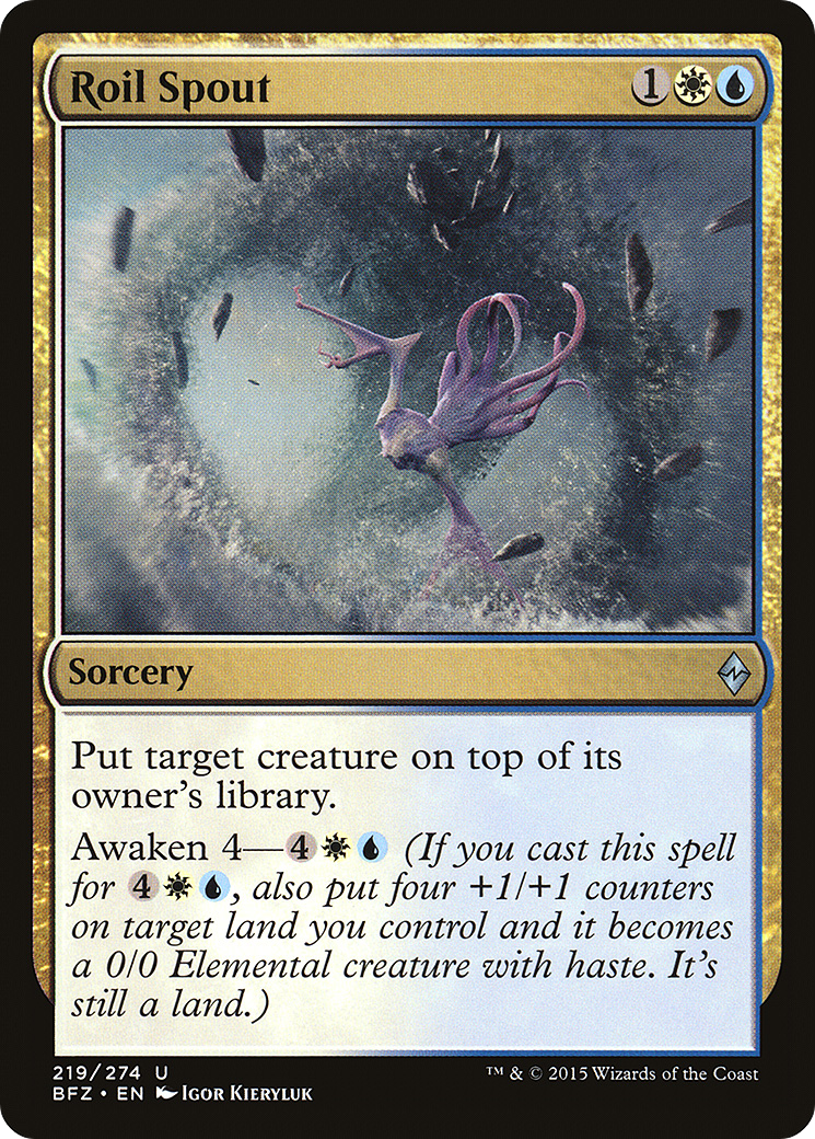 Magic: The Gathering - Roil Spout Foil - Battle for Zendikar