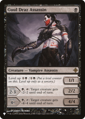 Magic: The Gathering - Guul Draz Assassin - The List