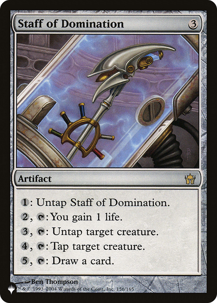 Magic: The Gathering - Staff of Domination - The List