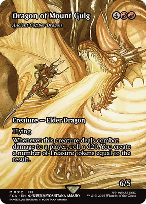 Magic: The Gathering - Ancient Copper Dragon - Final Fantasy: Through the Ages