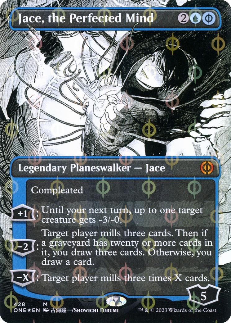 Magic: The Gathering - Jace, the Perfected Mind Foil - Phyrexia: All Will Be One
