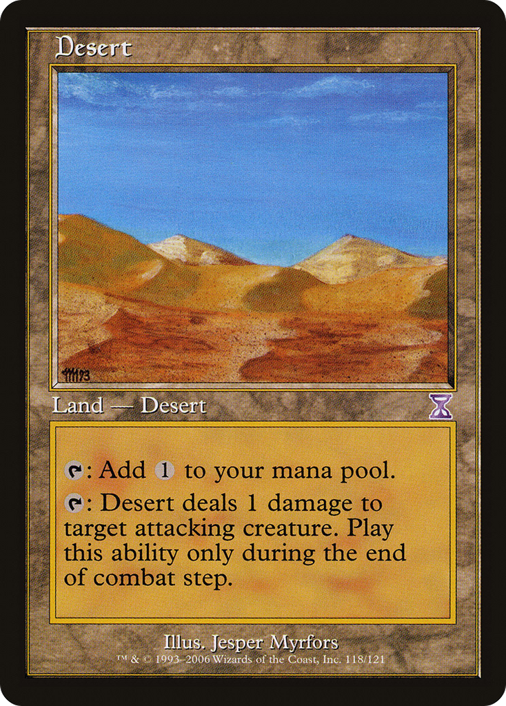 Magic: The Gathering - Desert - Time Spiral Timeshifted