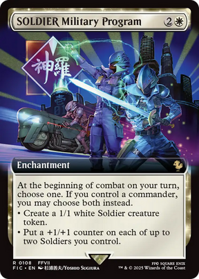 Magic: The Gathering - SOLDIER Military Program - Final Fantasy Commander