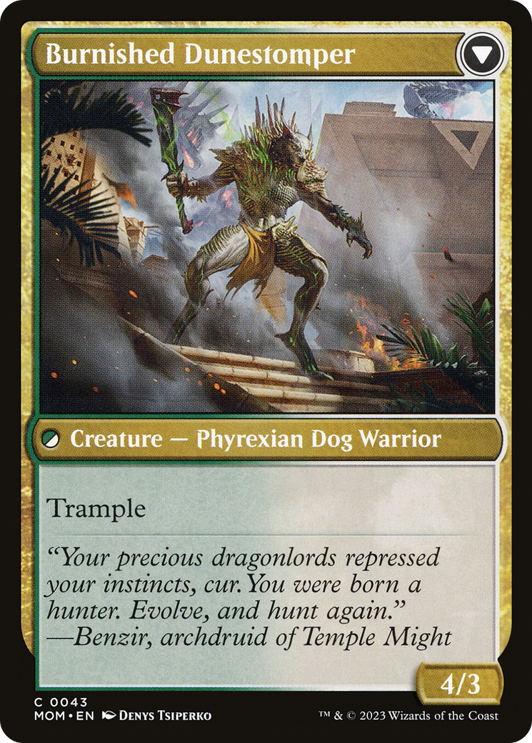 Magic: The Gathering - Tarkir Duneshaper // Burnished Dunestomper - March of the Machine