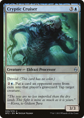 Magic: The Gathering - Cryptic Cruiser Foil - Battle for Zendikar