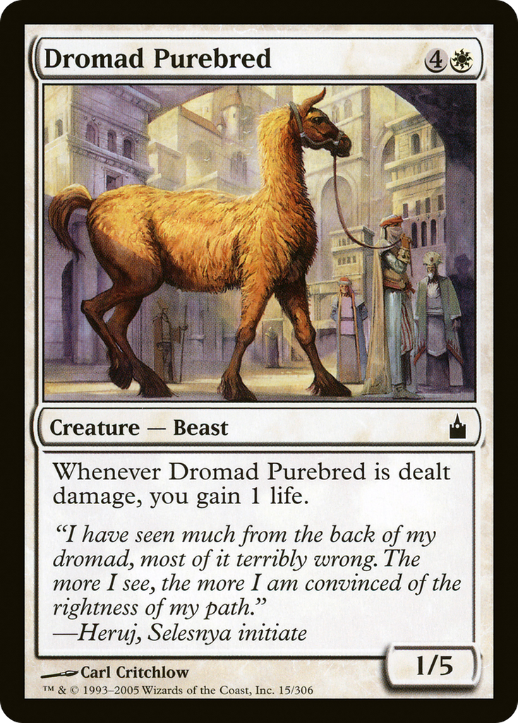 Magic: The Gathering - Dromad Purebred - Ravnica: City of Guilds