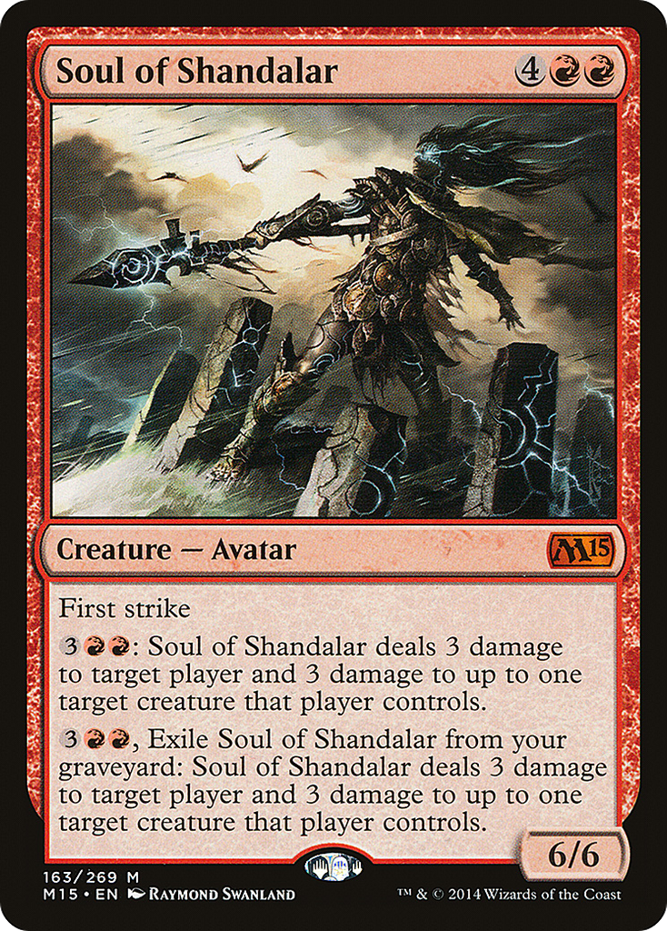 Magic: The Gathering - Soul of Shandalar - Magic 2015