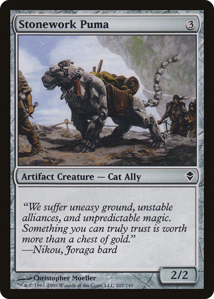 Magic: The Gathering - Stonework Puma - Zendikar