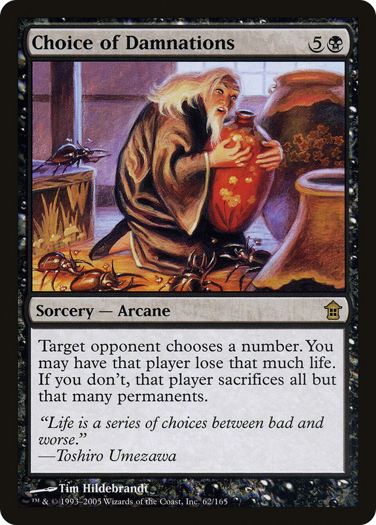 Magic: The Gathering - Choice of Damnations - Saviors of Kamigawa