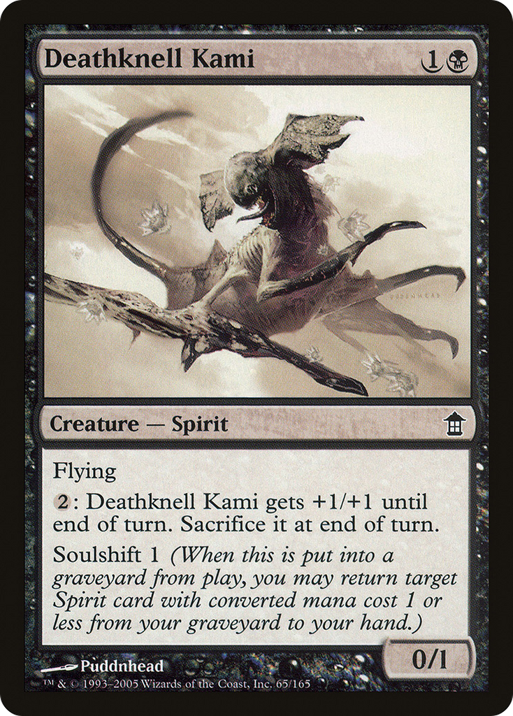 Magic: The Gathering - Deathknell Kami - Saviors of Kamigawa