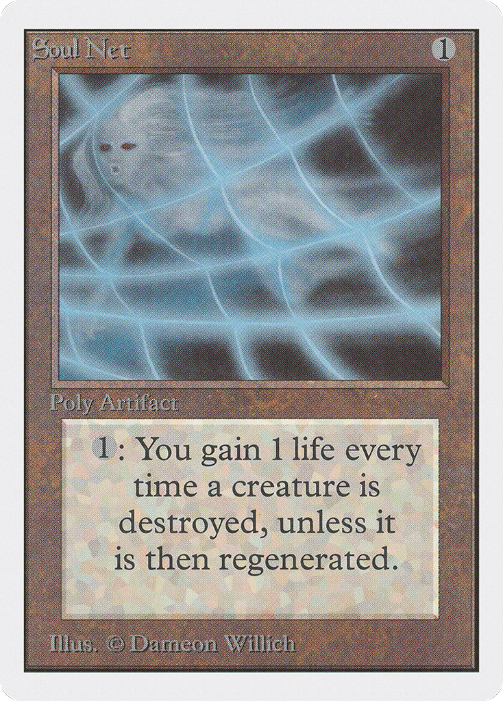 Magic: The Gathering - Soul Net - Unlimited Edition