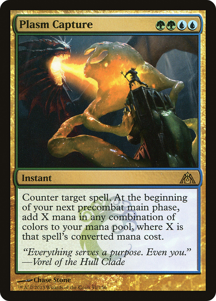 Magic: The Gathering - Plasm Capture - Dragon's Maze