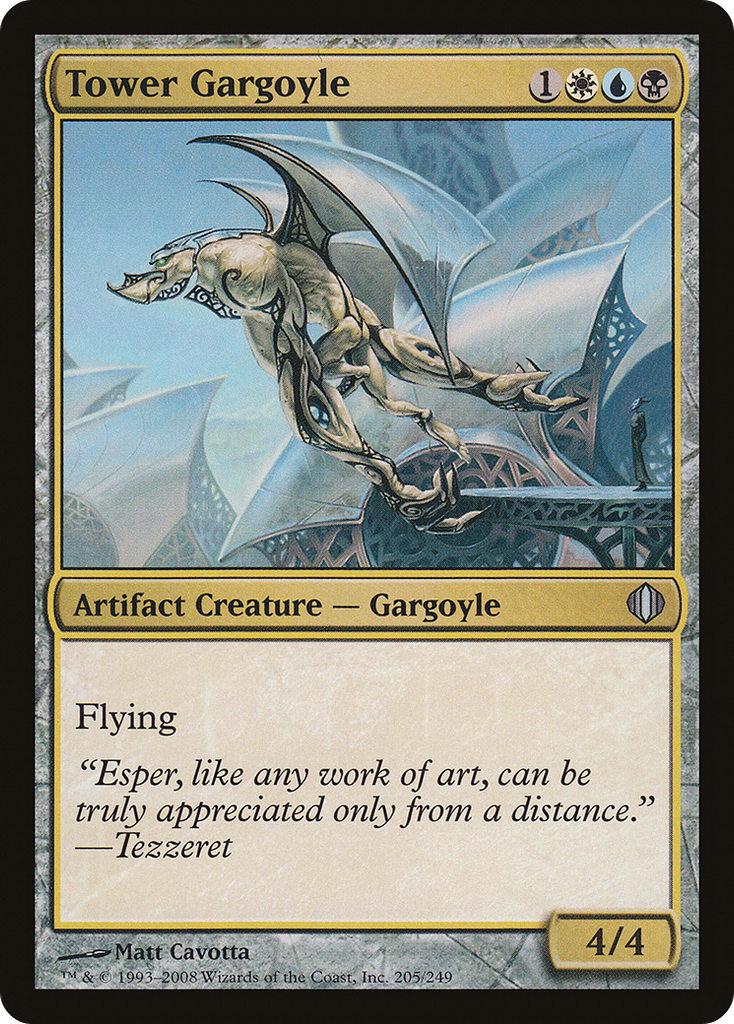 Magic: The Gathering - Tower Gargoyle - Shards of Alara