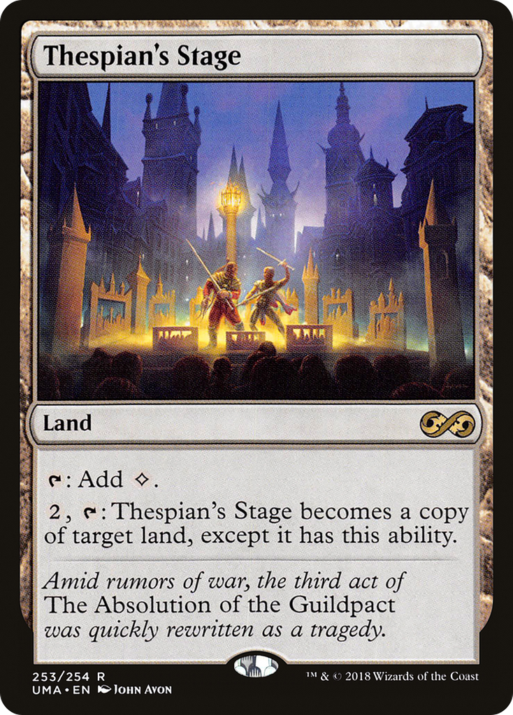 Magic: The Gathering - Thespian's Stage - Ultimate Masters