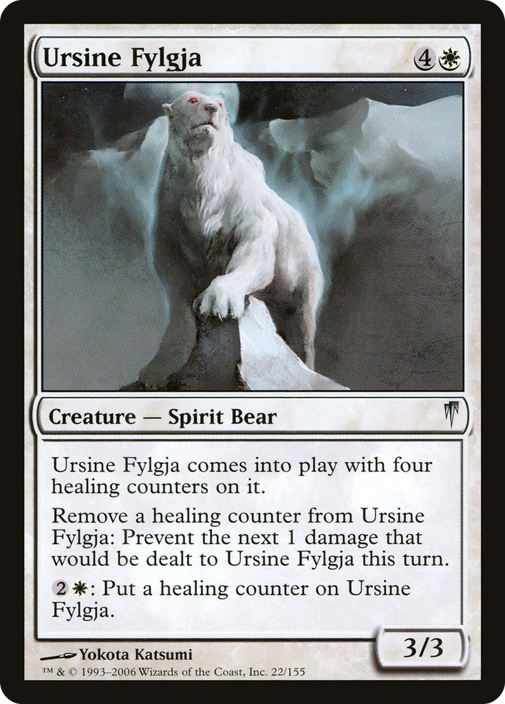 Magic: The Gathering - Ursine Fylgja - Coldsnap