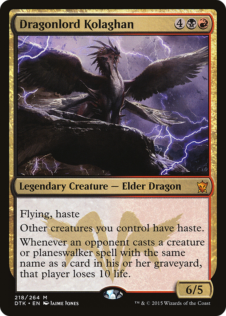 Magic: The Gathering - Dragonlord Kolaghan - Dragons of Tarkir