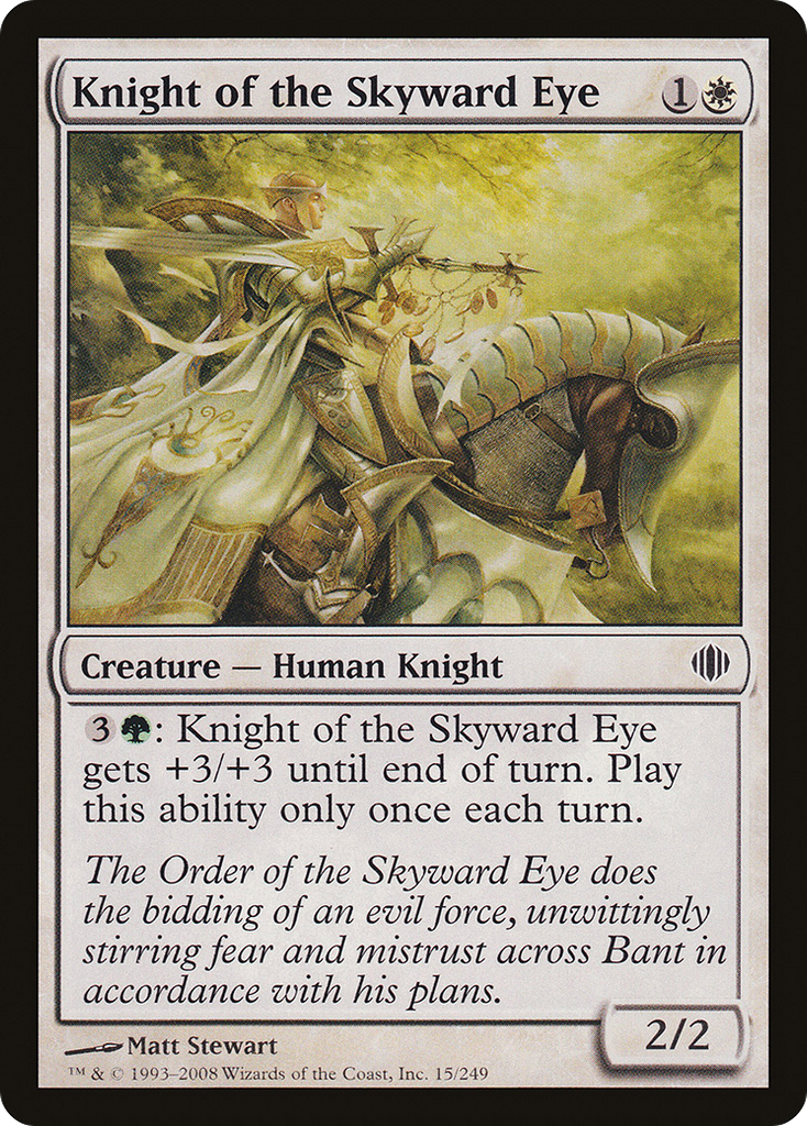 Magic: The Gathering - Knight of the Skyward Eye - Shards of Alara